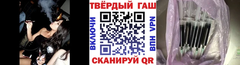 Наркота Бугуруслан Марихуана  МЕФ 