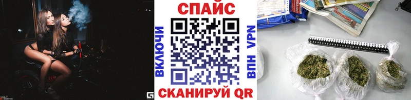 блэк спрут ТОР  Бугуруслан  Бутират BDO 33% 
