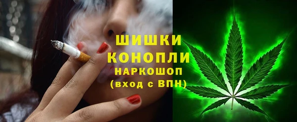 мдма Богданович
