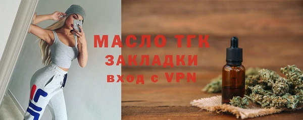 прущий лед Беломорск