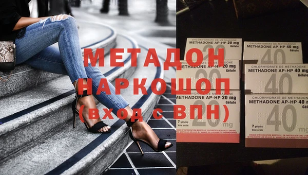 герыч Богородицк