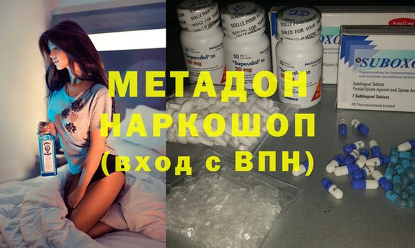 мдма Богданович