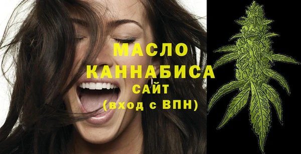 мдма Богданович
