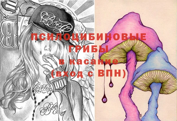 прущий лед Беломорск