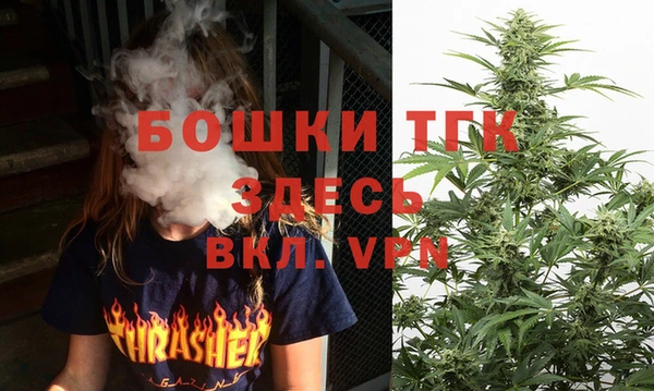 прущий лед Беломорск