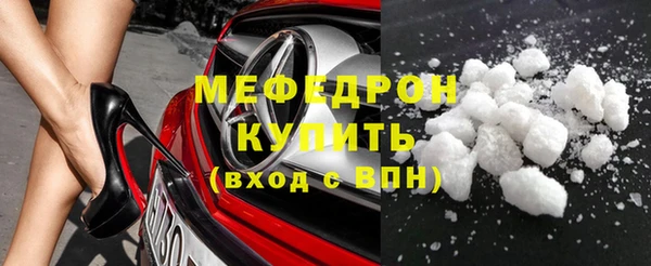 прущий лед Беломорск
