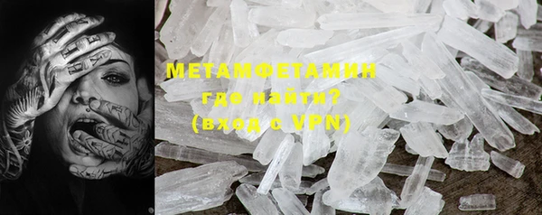мдма Богданович