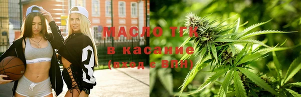 прущий лед Беломорск