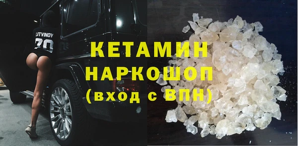 прущий лед Беломорск