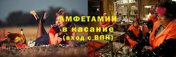 прущий лед Беломорск