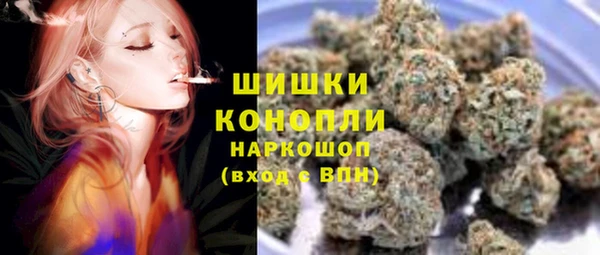 мефедрон мука Белоозёрский