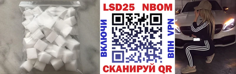 Лсд 25 экстази кислота  как найти   Бугуруслан 