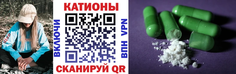 МЕФ мука Бугуруслан