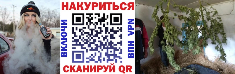 МЕГА зеркало  как найти   Бугуруслан  Бошки марихуана THC 21% 